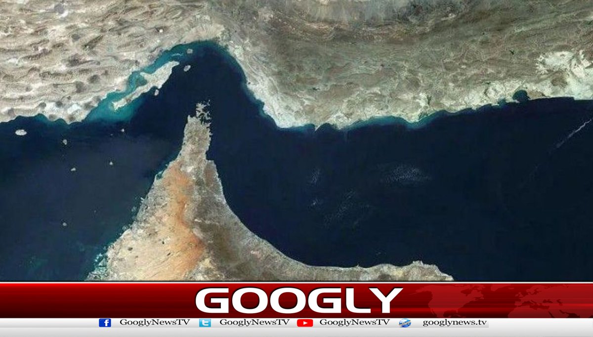 اسرائیل کے لبنان میں حزب اللہ پر حملے، ایران نے آبنائے ہرمز پھر بند کردی