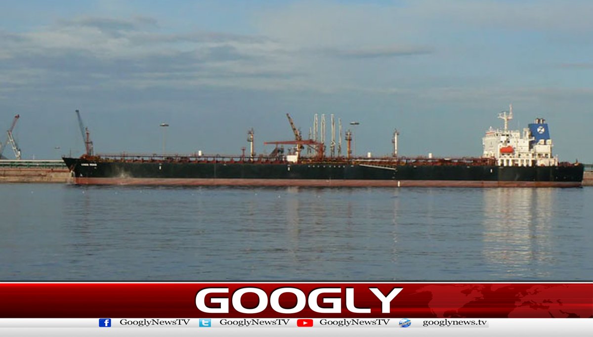 پاکستانی جہاز خیرپور آبنائے ہرمز میں داخل ہونے کے بعد واپس روانہ