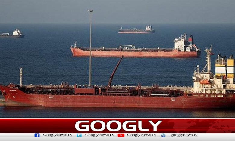 آبنائےہرمزسےگزرنےوالےہرجہازکیلئےٹول لازمی ہے،ایران 1 Tolls are mandatory for every ship passing through the Strait of Hormuz, Iran