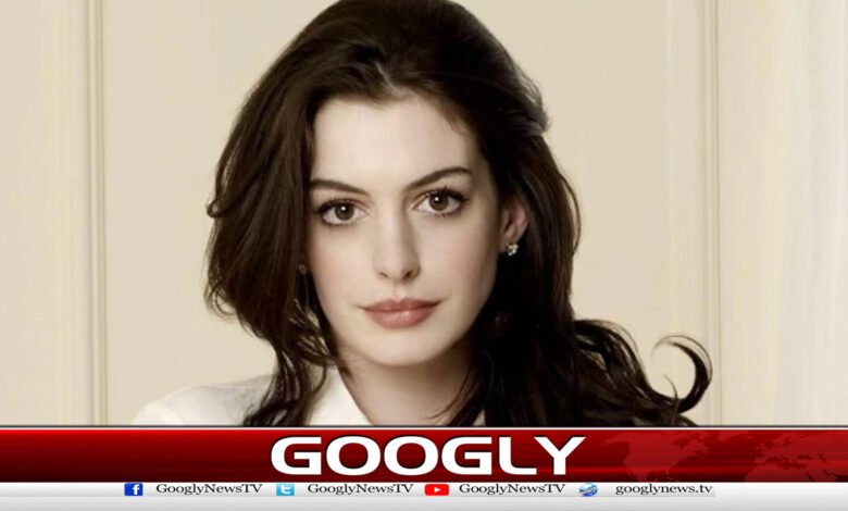 Actress Anne Hathaway named 'Most Beautiful Star' of 2026