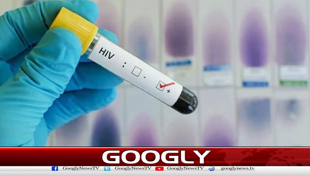 تونسہ میں 334 افراد میں ایڈز کی تشخیص
