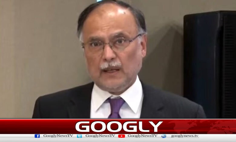 If the Iran war had continued, petrol would have cost Rs 600 per liter, Ahsan Iqbal