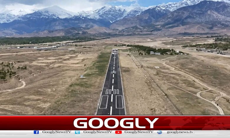 Parachinar Airport reactivated with efforts of Pak Army, PAA and FWO