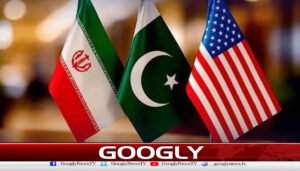 ایران  سےمذاکرات کا دوسرا دور بدھ سے شروع ہوگا،امریکی میڈیا