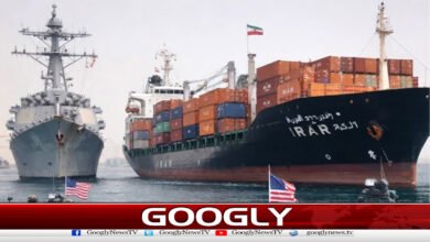 US begins blockade of Iranian ports