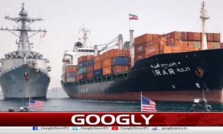 US begins blockade of Iranian ports