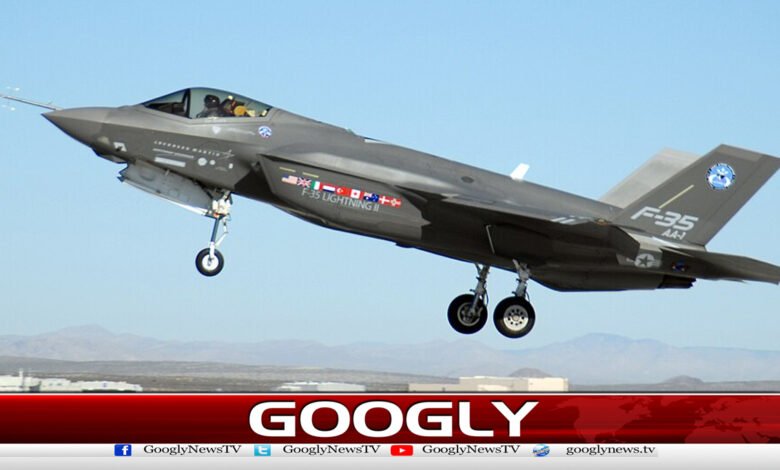 US official confirms F-35 jet shot down in Iran