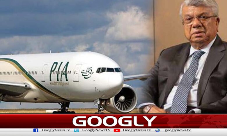 Arif Habib Consortium becomes owner of “100 percent shares” of PIA