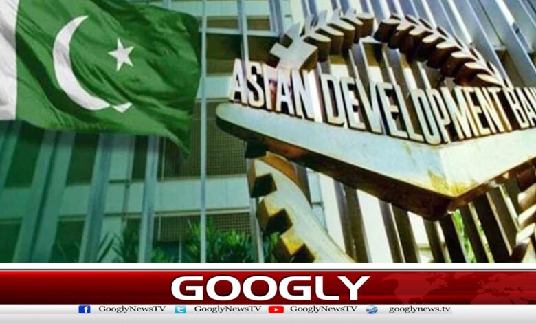 Asian Development Bank announces $3.67 billion aid for Pakistan