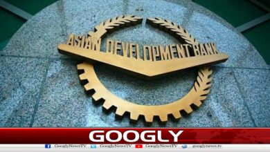 پاکستانی معیشت کیلئےخطرات بدستور موجود ہیں،ایشیائی ترقیاتی بینک 2 Risks to Pakistan's economy remain, says Asian Development Bank