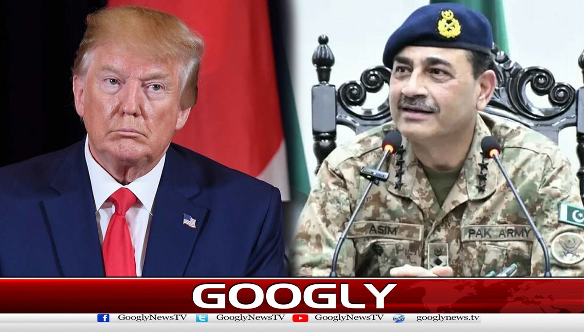 فیلڈمارشل کاٹرمپ سے رابطہ،ناکہ بندی کومذاکرات میں رکاوٹ قرار دیدیا