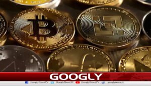 سٹیٹ بینک نےکرپٹو بینکنگ پر8 سال سےعائد پابندی ختم کر دی