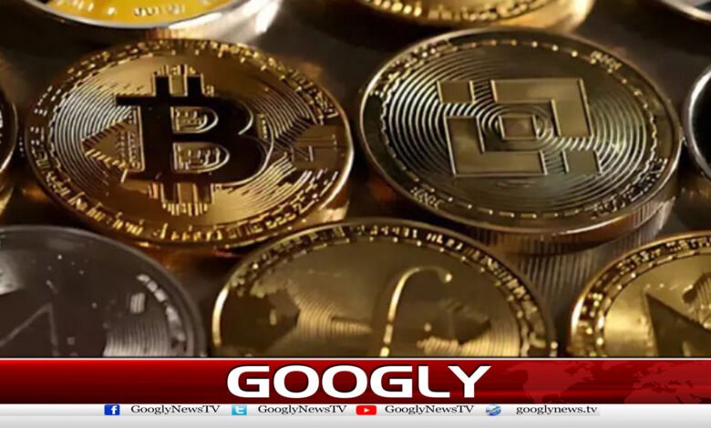 State Bank lifts 8-year-old ban on crypto banking