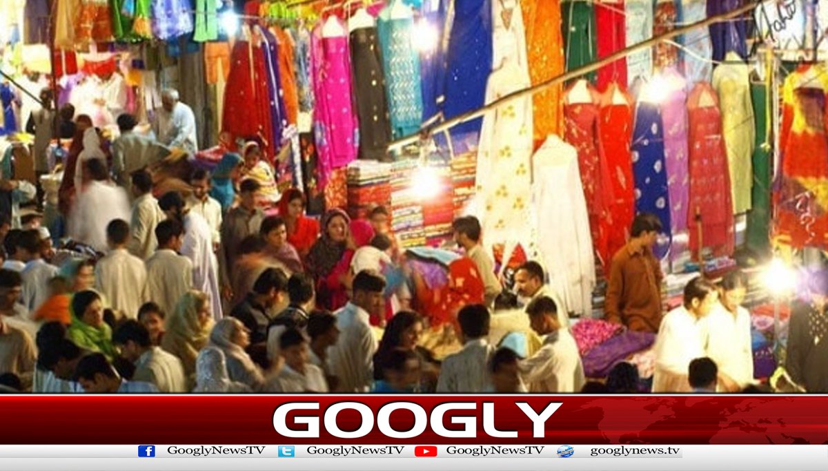  ملک بھر میں بازار رات8بجے بند کرنے کا فیصلہ