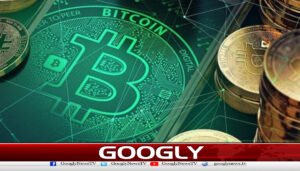 کرپٹو کونسل کا ایکسچینج کمپنیوں کو کرپٹو لائسنس جاری کرنےکاعندیہ