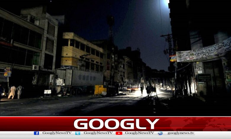 شام5بجےسےرات 1بجےکےدوران روزانہ سوا2گھنٹےلوڈشیڈنگ کااعلان 1 Load shedding announced for 2.5 hours from 1 am to 1 am