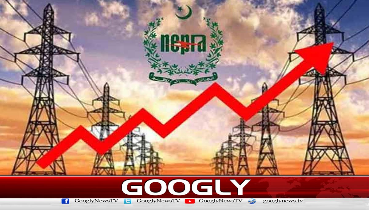 ماہانہ فیول ایڈجسٹمنٹ کے تحت بجلی کی قیمتوں میں اضافے کا امکان