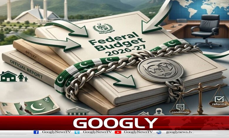 Government's extraordinary move: Announcement of lifting trade restrictions in the upcoming budget