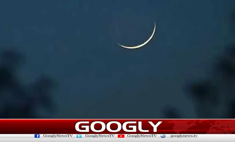 The moon of the month of Dhul-Qa'd has been sighted.