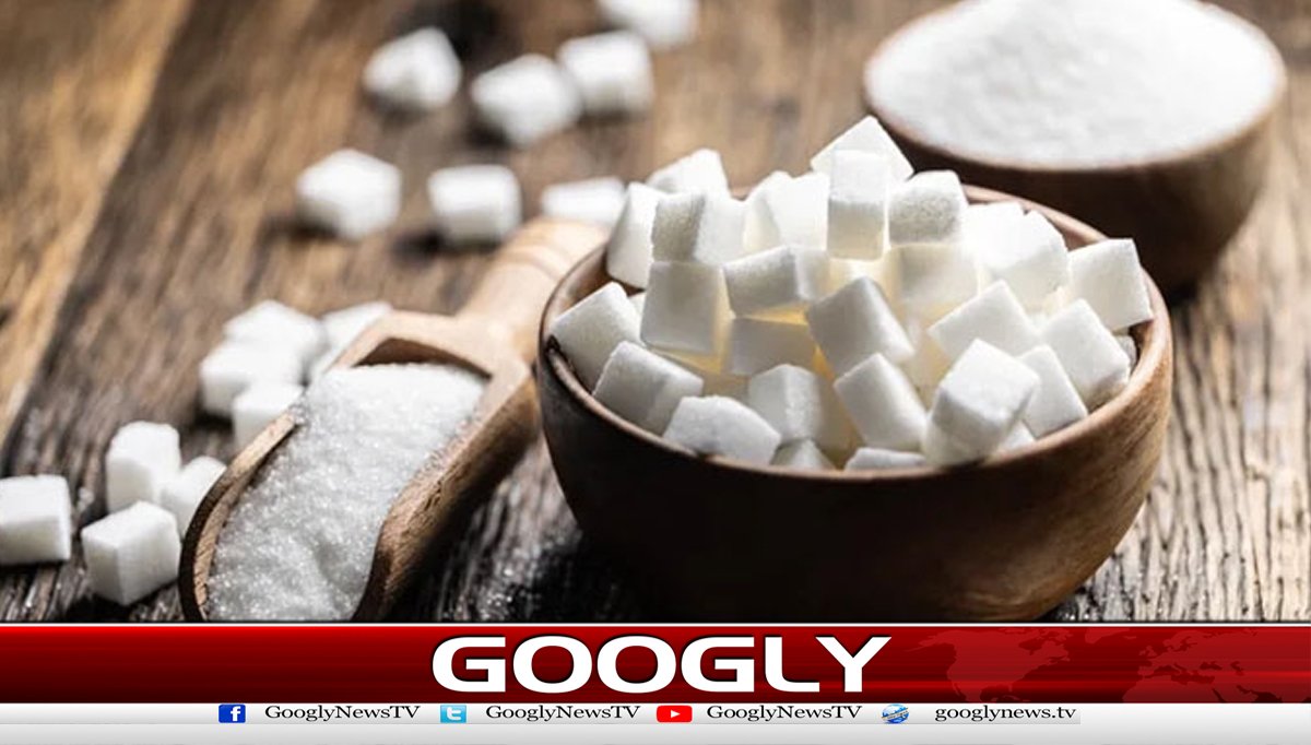 روزانہ کتنی چینی استعمال کرناضروری ہے؟ماہرین نے بتادیا