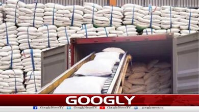 Decision in principle to deregulate the sugar sector after wheat