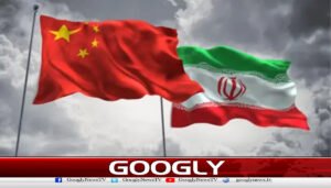 چین نے مشرق وسطیٰ میں امن کیلئے 4 نکاتی تجویز پیش کردی