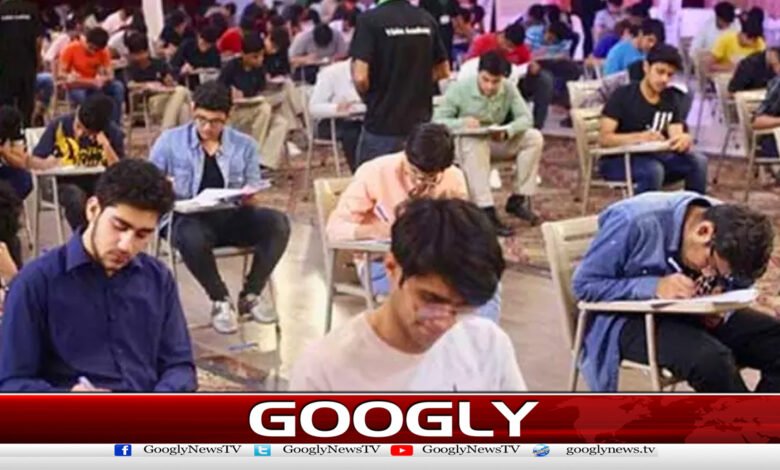 CSS-2025 final results announced