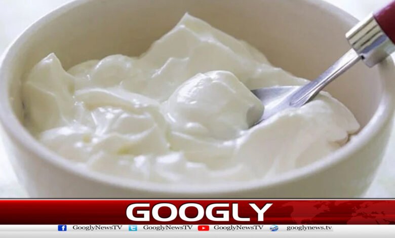 Health experts advise eating yogurt daily to keep the brain young