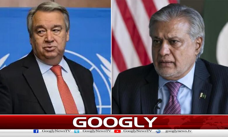 Iran-US tensions: UN praises Pakistan's diplomatic role