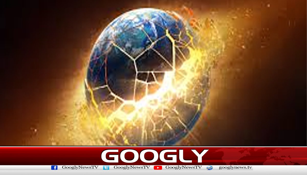 سائنسدان ڈیوڈ گراس نے دنیا کے خاتمے کی مدت بتادی