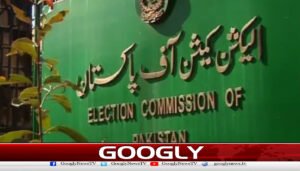 انٹرا پارٹی انتخابات نہ کرانے پر 4 سیاسی جماعتوں کو نوٹسز جاری