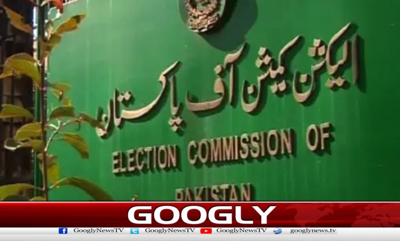 Notices issued to 4 political parties for not holding intra-party elections