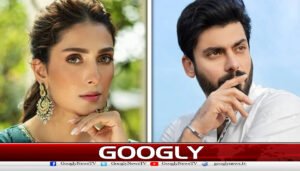 فواد اور عائزہ پہلی بار ایک ساتھ جلوہ گر ہونے کیلئے تیار