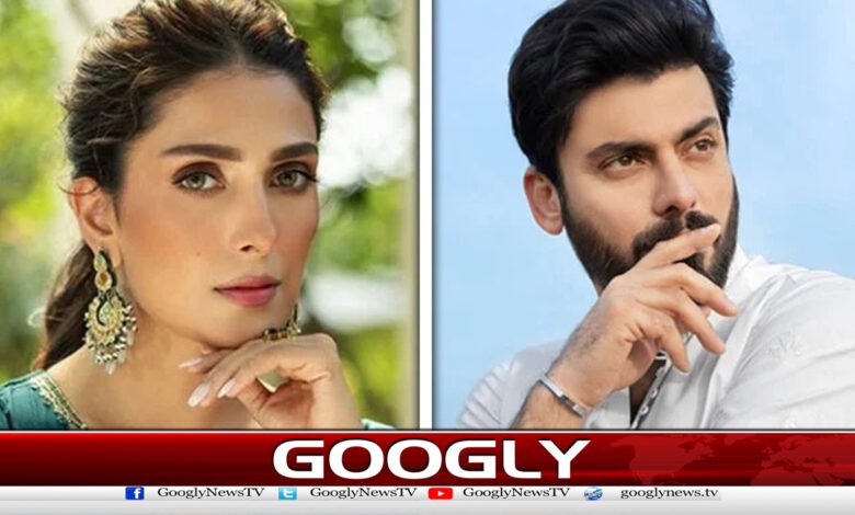 Fawad and Ayeza are ready to appear together for the first time.