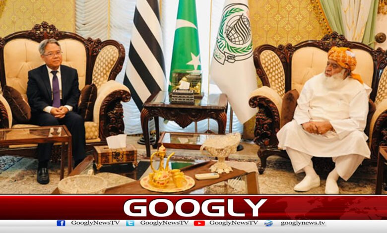 Chinese Ambassador meets Maulana Fazlur Rehman, discusses Pak-China relations