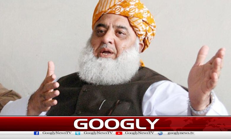 Fazlur Rehman announces protest against increase in petroleum products