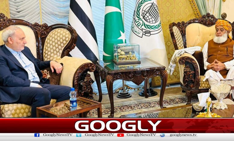 Iranian ambassador visits Maulana Fazlur Rehman's residence, expresses gratitude for support