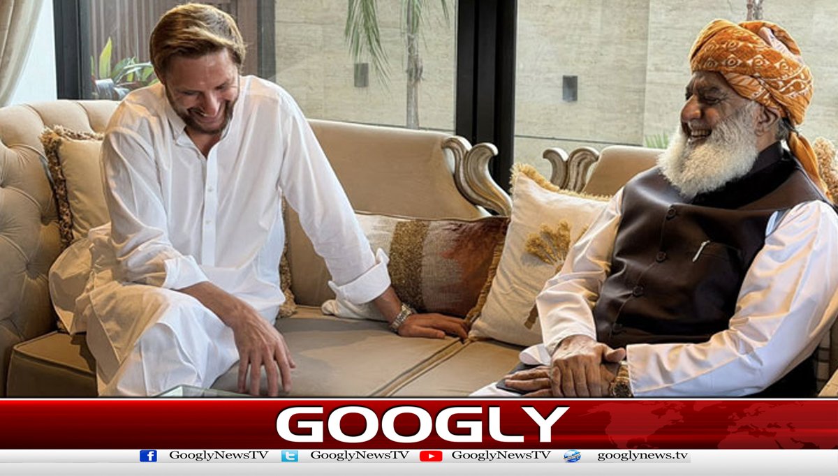 مولانافضل الرحمان کی شاہدآفریدی سےگھرجاکرملاقات