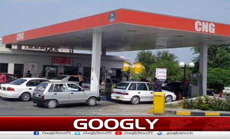 Federation refuses to provide gas to Khyber Pakhtunkhwa's NG sector
