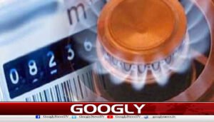 صنعتی صارفین کیلئےگیس سستی ہونے کا امکان