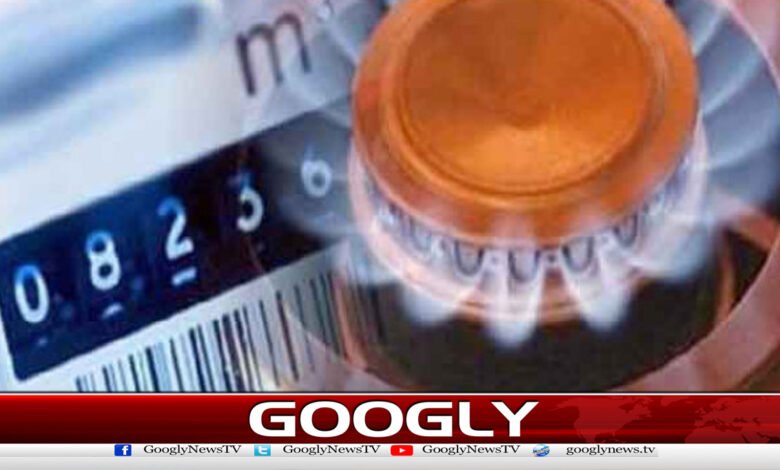 Gas likely to become cheaper for industrial consumers