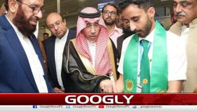 Third center of ‘Route Makkah’ project inaugurated at Lahore Airport
