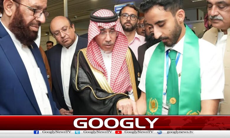 Third center of ‘Route Makkah’ project inaugurated at Lahore Airport