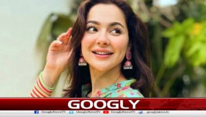 ہانیہ عامر کوبولڈ لباس پہننے پر تنقید کا سامنا