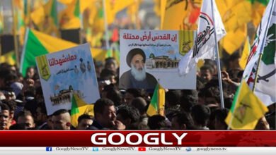 US announces reward for arrest of Kataib Hezbollah leader