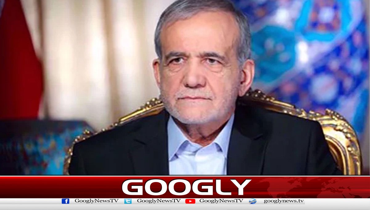 وفد پورے دل سے ایرانی مفادات کا دفاع کر رہا ہے، ایرانی صدر