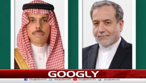 جنگ بندی کے بعدسعودی عرب اور ایران کےدرمیان پہلا رابطہ