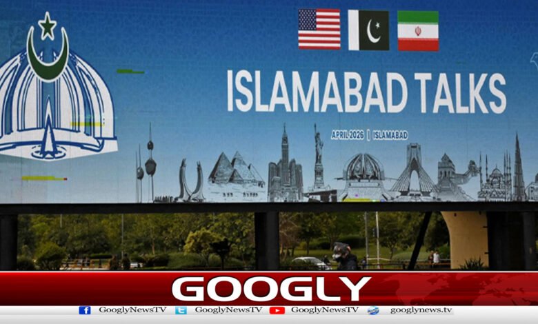 The second round of Iran-US talks is likely to be held in Islamabad next week.