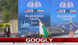 ایران نے پاکستان میں امریکاکےساتھ مذاکرات کی حمایت کردی