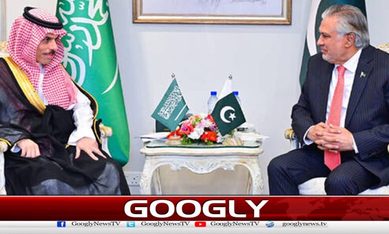 Ishaq Dar contacts Saudi Foreign Minister, stresses regional tensions